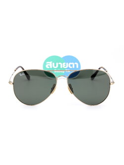 RayBan Aviator Titanium Collection RB8089 926531