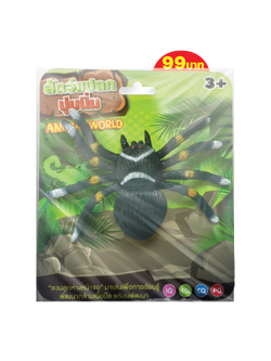 สัตว์แปลกนุ่มนิ่มคละแบบ(คละแบบ) ของเล่นเด็ก ยางนุ่มนิ่ม ของเล่นเสริมจินตนาการ T001-GE020751B0 - 6267993414205