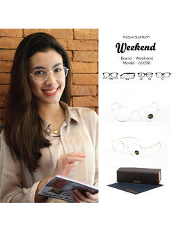 กรอบแว่นสายตา Weekend 60098 C10 Transparent