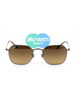RayBan JIM RB3694 004/M2 Polarized Lens