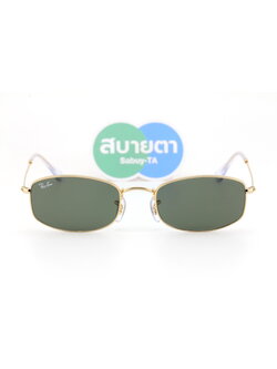 RayBan RB3832 001/31