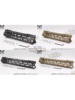 ชุดหน้า ยี่ห้อODIN Works O2 Lite ระบบรางM-Lok