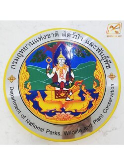 โลโก้โพเดียม โลโก้กัดกรด โลโก้หน่วยงาน ขนาด 20-25 ซม. กัดกรดสแตนเลส สั่งผลิตตามความต้องการ