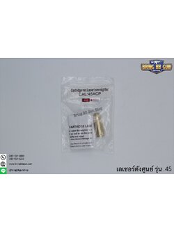 เลเซอร์ตั้งศูนย์ ชนิดใส่ในรังเพลิง(เลเซอร์สีแดง) รุ่น .45ACP (.45 Cartridge Red Laser Bore Sighter)