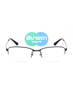 RayBan RX8774D 1239 Titanium