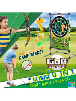 เกมส์ 4 IN 1 Golf game play set กอล์ฟ ยิงธนู ขว้างขวาน และปาลูกดอก