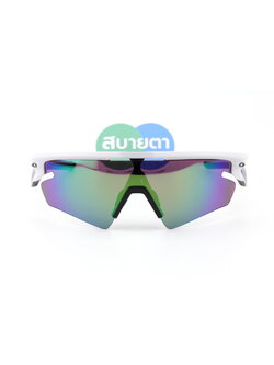 Oakley Sphaera Slash Matte Vapor / Prizm Road Jade SKU#OO9499-04