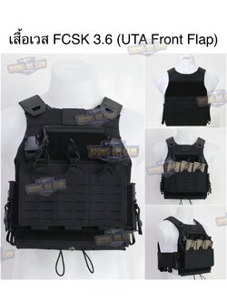 เสื้อเวส FCSK 3.6 (เสื้อเวส FCSK 3.0 + เพ้าแม็กกาซีน UTA (5.56 แบบ3ช่อง)) (FCSK 3.6 Plate Carrier) (FCSK 3.0 + UTA Front Flap)