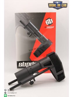 พานท้าย SBPDW ยี่ห้อSB Tatical (Pistol Stabilizing Brace)