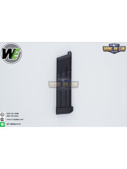 แม็กกาซีนปืนสั้นอัดแก๊ส ยี่ห้อ We รุ่น Hi-capa 5.1