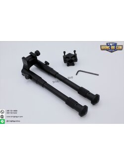 ขาทรายจับลำกล้อง (ขาสามารถยืดได้ 8”-10”)