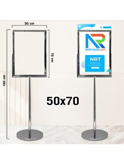 โปสเตอร์สแตนด์ สแตนเลส ฐานกลม เสาเดี่ยว ขนาด (W)50 x (L)70 x (H)160 cm.สแตนเลสเกรด304 พร้อมอะคริลิค หนา2 มม. 2 แผ่น ประกบ สอดงานพิมพ์ด้านบน