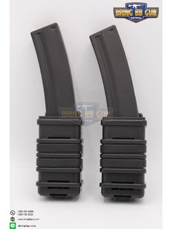 Fast Mag MP5 (คู่) (ซองแม็กกาซีนคู่ แบบแข็ง) (เพ้าแม็กกาซีนคู่)