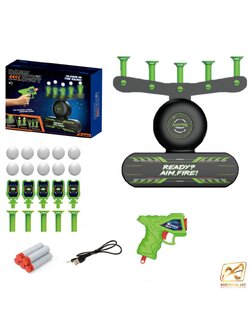 เกมส์ยิงเป้าลอย พร้อมเป้า 5 อัน และลูกบอลโฟม 10 ลูก พร้อมปืนอัดลม+กระสุนโฟม 1 ชุด