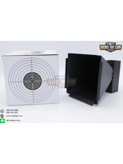 กล่องเป้าเหล็ก และ เป้ากระดาษ