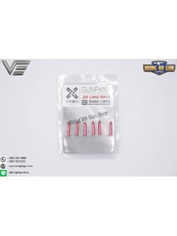 ลูกกระสุนฝึกซ้อม Dry Fire .22LR (Dry Fire .22LR)