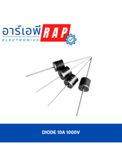 Diode 10A 1000V