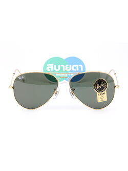 RayBan Aviator RB3025 L0205