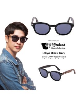 แว่นกันแดดขาไม้ Weekend Duet Collection Tokyo Black (Dark)