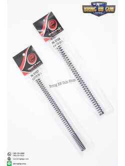 สปริงสไนเปอร์ ยี่ห้อ Element