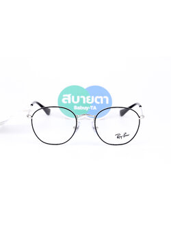 กรอบสายตาเด็ก RayBan RY9572V 4064