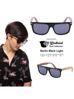 แว่นกันแดดขาไม้ Weekend Duet Collection Berlin Black (Light)