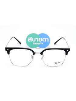 RayBan New Clubmaster RX7216F 2000