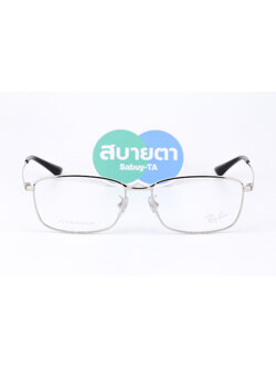 RayBan RX8775D 1029 Titanium