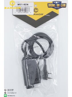 สายPTT ยี่ห้อ Earmor (สาย Push to Talk)