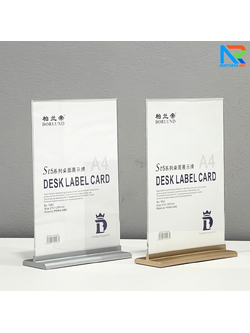 ป้ายตั้งโต๊ะ อะคริลิค ฐานพลาสติก สีทองและสีเงิน ขนาด A4 โชว์งานพิมพ์ได้ 2 หน้า ถอดประกอบได้