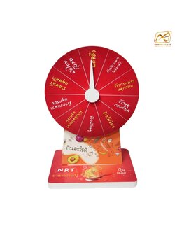 เกมส์วงล้อตั้งโต๊ะ ขนาดวงล้อ 20 ซม. สูง 30 ซม. วัสดุพลาสวูดสีขาว หนา 8-15 มม. ถอดประกอบได้