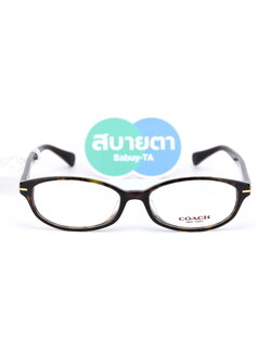 Coach Carly HC6064D 5001