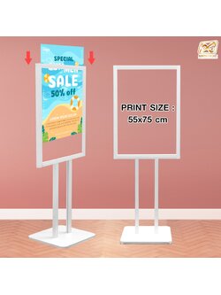 โปสเตอร์สแตนด์ อะลูมิเนียม สีขาว เสาคู่ ขนาด (W)60 x (L)44 x (H)153 cm. ฐานเหล็กสี่เหลี่ยม สอดงานพิมพ์ด้านบน โชว์งานพิมพ์ 2 ด้าน ถอดประกอบได้