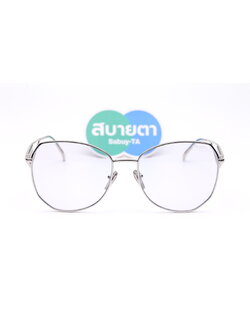 Prada PR57YS 1BC07D Grey Photocromic