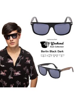แว่นกันแดดขาไม้ Weekend Duet Collection Berlin Black (Dark)