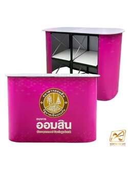 เคาน์เตอร์ออกบูธ รุ่นตรง TOP สีขาว ขนาด (W)130 x (D)40 x (H)87 cm.โครงอะลูมิเนียม พร้อมชั้นวางของ พับเก็บได้ เคลื่อนย้ายสะดวก