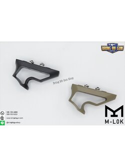 กริ๊ปมือหน้า Fortis (Front Grip Fortis) รุ่น สั้น ระบบราง M-Lock