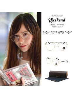 กรอบแว่นสายตา Weekend 90072 C7 Gold