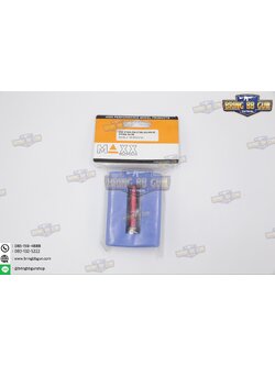 ท้ายแบริ่ง Version2 ยี่ห้อ Maxx Model (Spring Guide) (ลูกปืนแบริ่ง) (Ball Bearing)