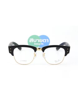 RayBan Liteforce Clubmaster RX7316V 5204