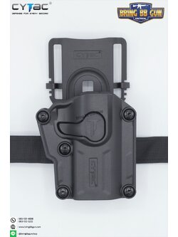 ซองปืนพกนอกปลดนิ้วชี้ Megafit + เพลทโหลดต่ำ ยี่ห้อ Cytac (Mega-fit Universal Holster with Low Ride Belt Loop)