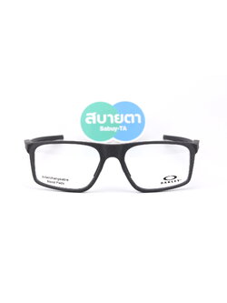 Oakley BAT FLIP OX8183-04