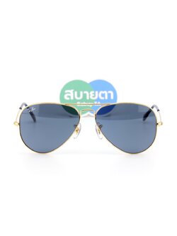 RayBan Aviator Large Metal RB3025 9278R5