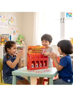 เกมส์จับคู่ เรียงแท่ง ตั้งโต๊ะ ขนาด (W)66.6 x (D)15 x (H)70 cm. พร้อมไฟ LED เพิ่มความสว่าง