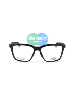 Oakley ENIGMA MASS OX8191-03