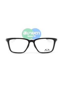 Oakley DOUBLE DOWN OX8188D-01