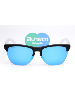 Oakley Frogskins Lite Prizm Sapphire/Matte Black SKU#OO9374-02