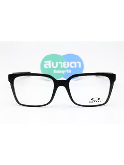 Oakley DEHAVEN OX8054-04