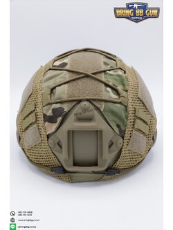 ผ้าคลุมหมวกฟาส Gen2