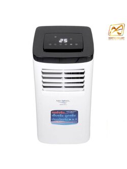 เช่าเครื่องปรับอากาศเคลื่อนที่ ขนาด 6000 BTU +++บริการ กทมฯและปริมณฑล